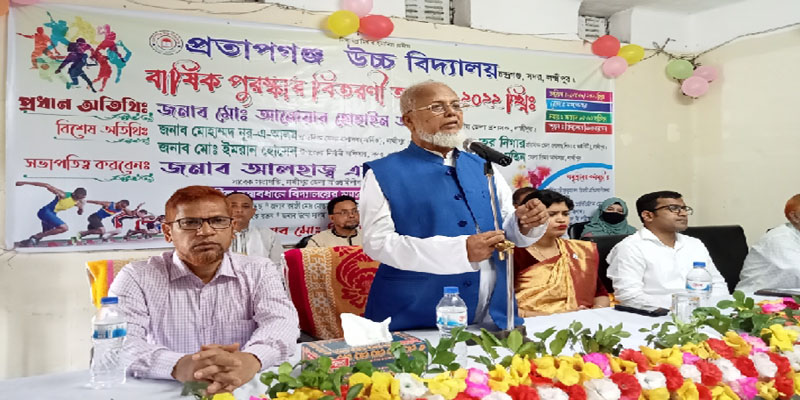 লক্ষীপুরের চন্দ্রগঞ্জকে পৌরসভায় উন্নীত করা হবে: বীর মুক্তিযোদ্ধা এম আলাউদ্দিন