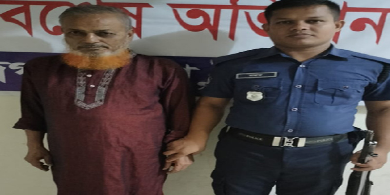 লক্ষ্মীপুরে যাবজ্জীবন সাজাপ্রাপ্ত আসামী 'আজিজ মেম্বার' গ্রেফতার