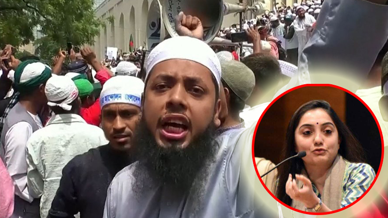 নূপুর শর্মার বিরুদ্ধে ঢাকায় ইসলামপন্থীদের বিক্ষোভ