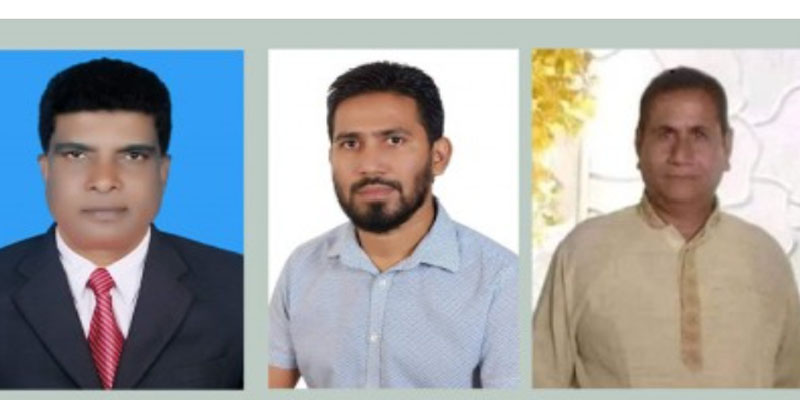 লক্ষ্মীপুরে ৩ ইউপি নির্বাচনে নৌকার মনোনয়ন পেলেন যারা