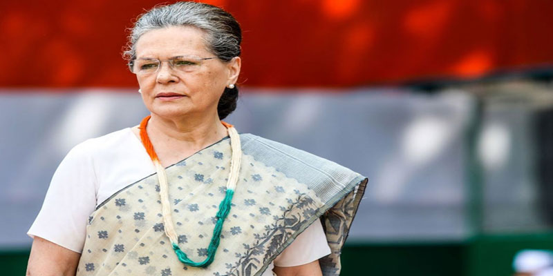 কংগ্রেস সভাপতি সোনিয়া গান্ধী হাসপাতালে ভর্তি