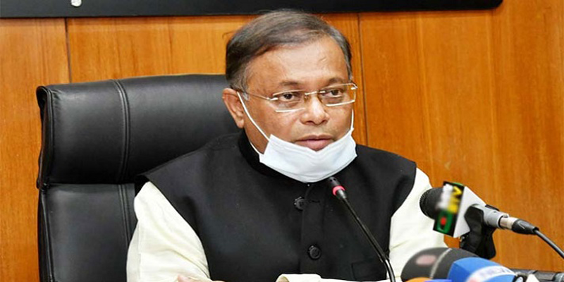 হাছান মাহমুদ ও তার স্ত্রীর বিরুদ্ধে দুদকের মামলা