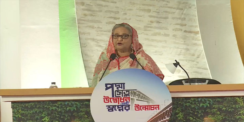 ‘পদ্মা সেতুর বাস্তবায়ন অপমানের প্রতিশোধ’