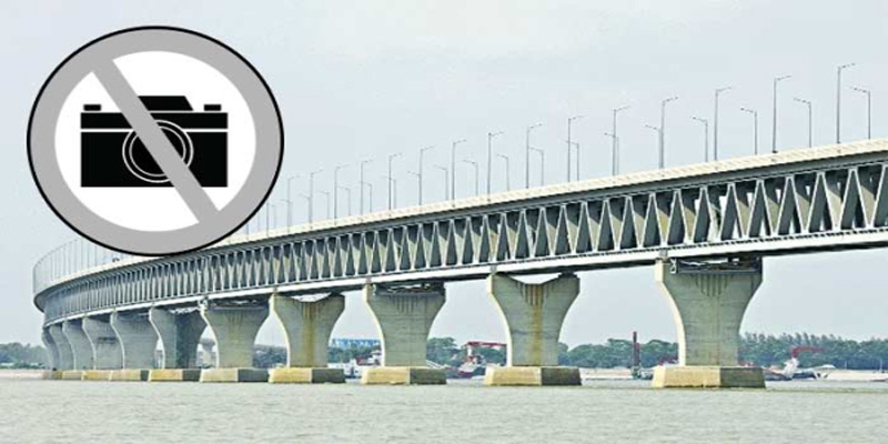 পদ্মা সেতুতে গাড়ি থামিয়ে ছবি তোলা যাবে না