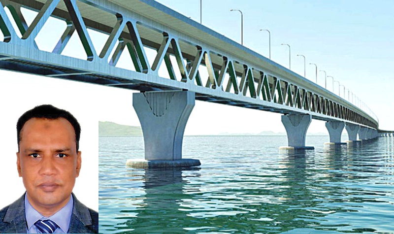 পদ্মা সেতু আমাদের অহংকার