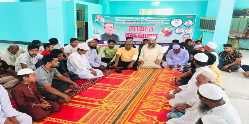 জয়ের জন্মদিনে লক্ষ্মীপুরে দোয়া ও বৃক্ষ রোপন
