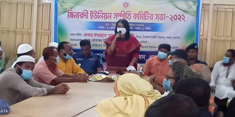 পলাশের জিনারদীতে সম্প্রীতি আলোচনা সভা অনুষ্ঠিত