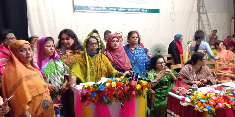 নারীর জাগরণে আ.লীগ আবারো ক্ষমতায় আসবে নারীদের ভোটেই