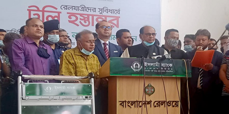 ‘অনলাইন টিকিটে ফাঁকফোকর পেলে ব্যবস্থা’