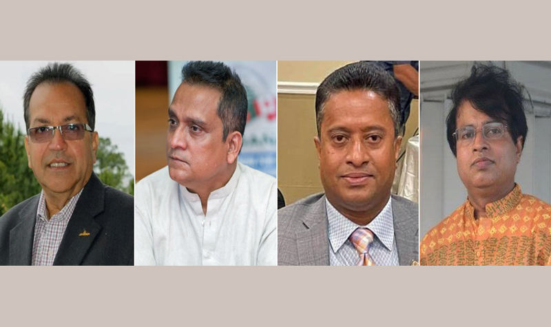 যুক্তরাষ্ট্রে ফোবানা থেকে ৪ বিশৃঙ্খলাকারীকে ৫ বছর বহিষ্কার