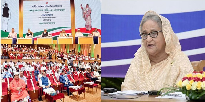 বাংলাদেশকে অনেক চ্যালেঞ্জ মোকাবেলা করতে হবে : প্রধানমন্ত্রী