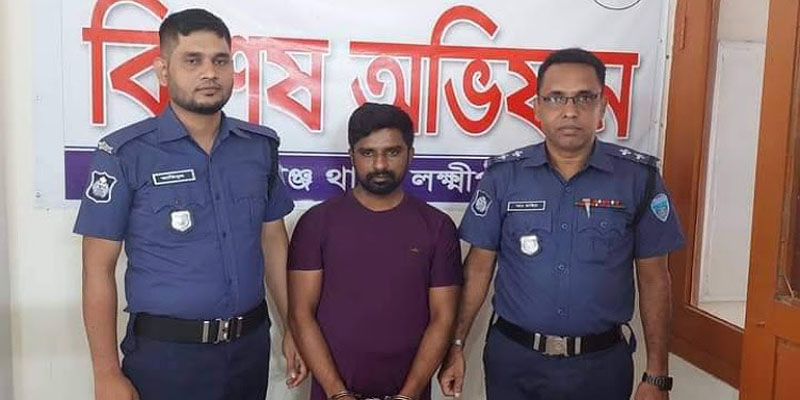 লক্ষীপুরের রামগঞ্জে বাসে ধর্ষণচেষ্টা, চট্টগ্রাম থেকে যুবক গ্রেপ্তার