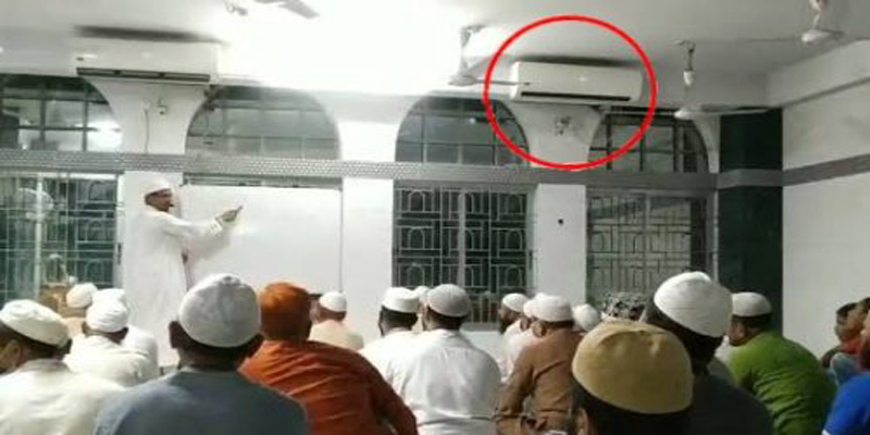 নামাজের সময় ছাড়া মসজিদে এসি বন্ধ রাখার অনুরোধ