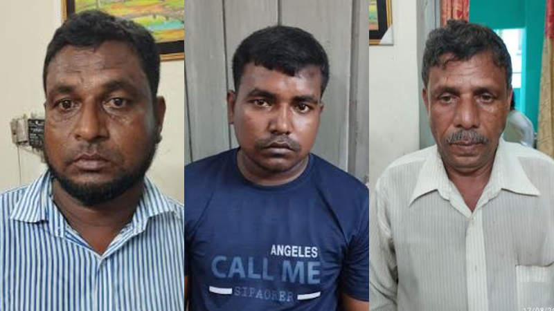 বিদেশী মুদ্রার প্রলোভন দেখিয়ে প্রতারণা, গ্রেফতার-৩