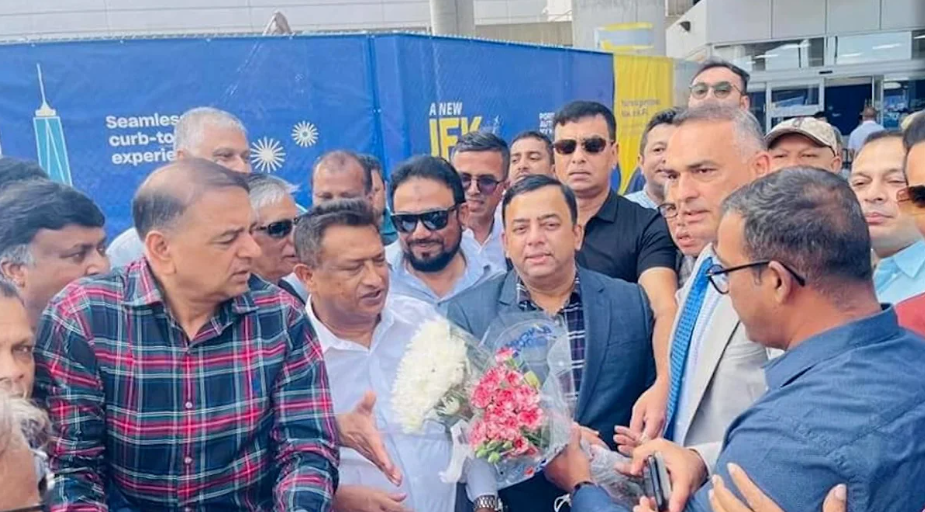 নিউইয়র্ক পৌঁছেছেন আইজিপি