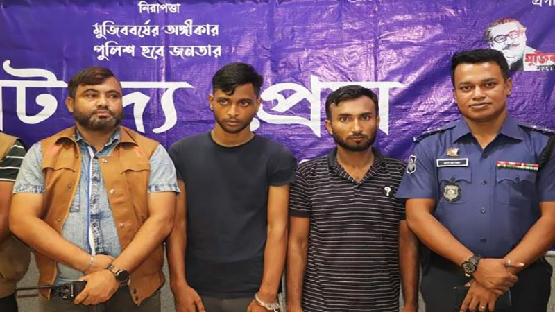 ছদ্মবেশে চুরি করাই তাদের পেশা: গ্রেফতার ২