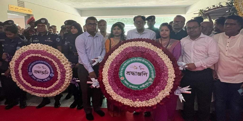 লক্ষ্মীপুরে পালিত হলো  শেখ কামালের ৭৩ তম জন্মবার্ষিকী