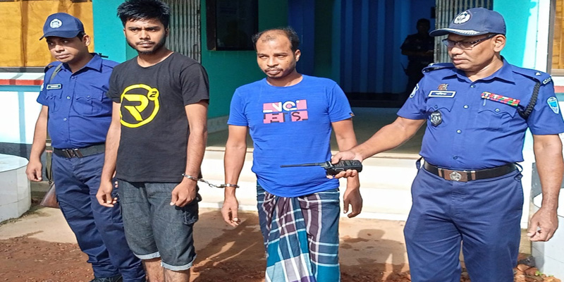 নোয়াখালীতে আগ্নেয়াস্ত্রসহ গ্রেফতার ২