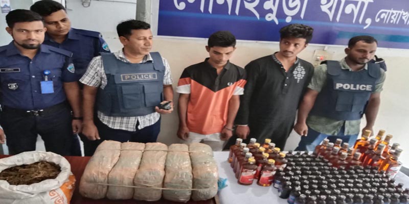 নোয়াখালীতে গাঁজা,মদ ও ফেনসিডিলসহ ২ মাদককারবারি গ্রেফতার
