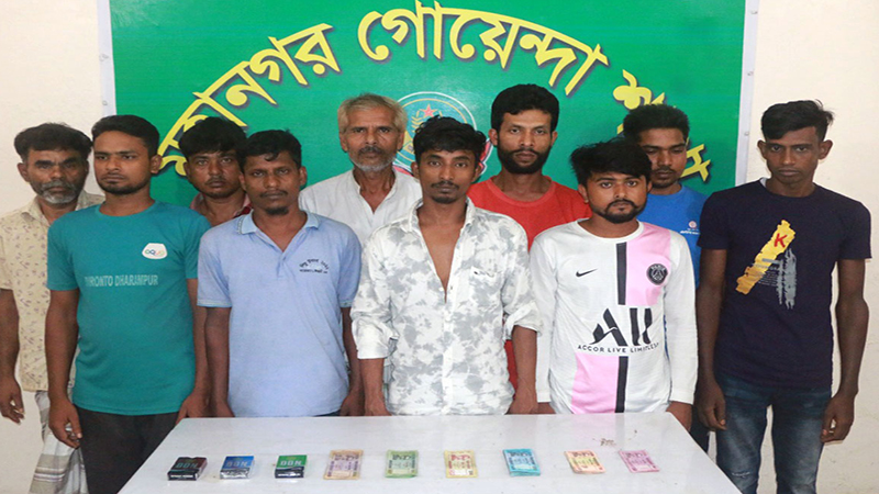 রাজশাহী মহানগরীতে ডিবি’র জালে ১০ জুয়াড়ি