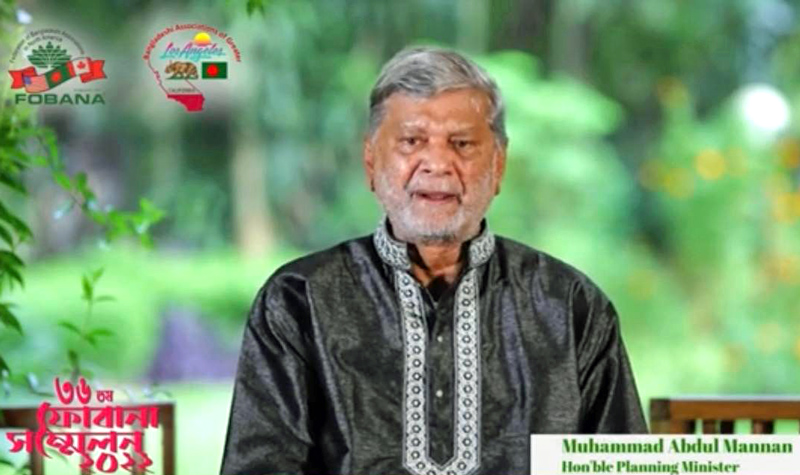 লস অ্যাঞ্জেলেসের 'কথিত ফোবানায়' আসছেন না পরিকল্পনা মন্ত্রী