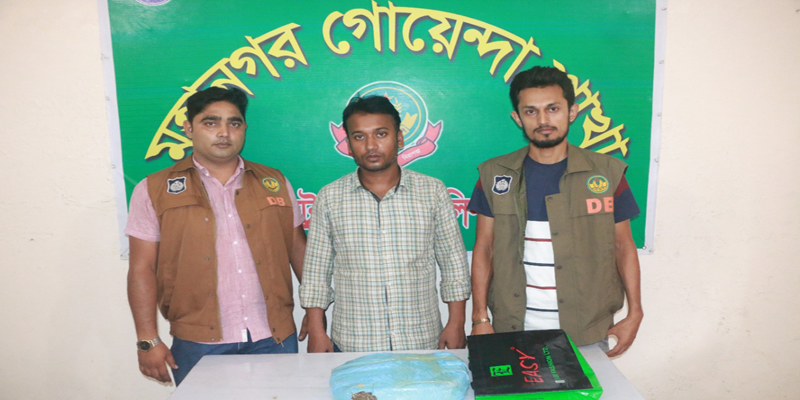রাজশাহীর পবায় বিপুল পরিমান গাঁজাসহ মাদক কারবারি গ্রেফতার