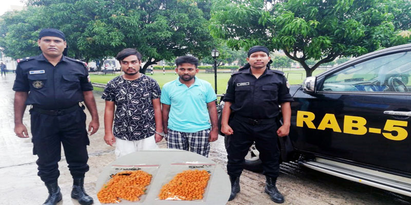 রাজশাহীতে ২ জন মাদক কারবারি গ্রেফতার