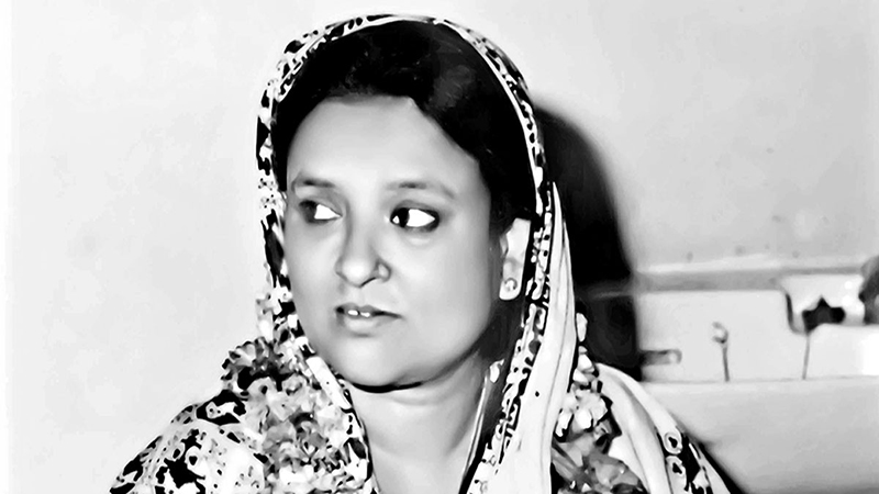 বঙ্গমাতার শেখ ফজিলাতুন নেছা মুজিবের ৯২তম জন্মবার্ষিকী