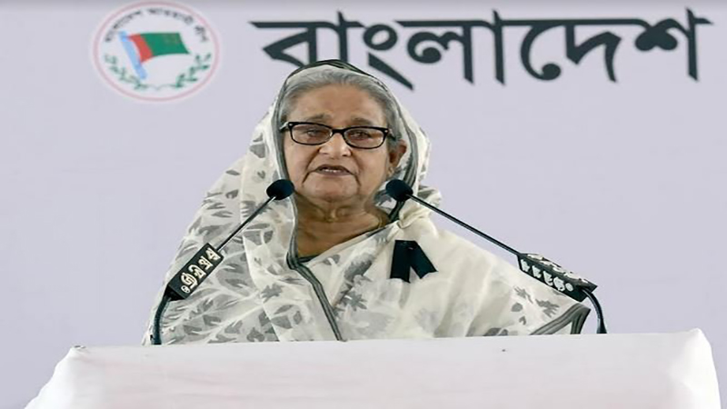 ১৫ আগস্টের মতো ঘটনার পুনরাবৃত্তি রোধে দেশবাসীকে সতর্ক থাকার আহ্বান প্রধানমন্ত্রীর