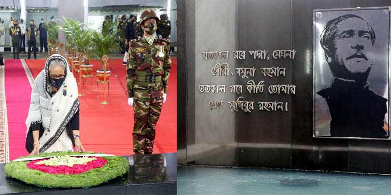 বঙ্গবন্ধুর প্রতিকৃতিতে প্রধানমন্ত্রীর শ্রদ্ধা