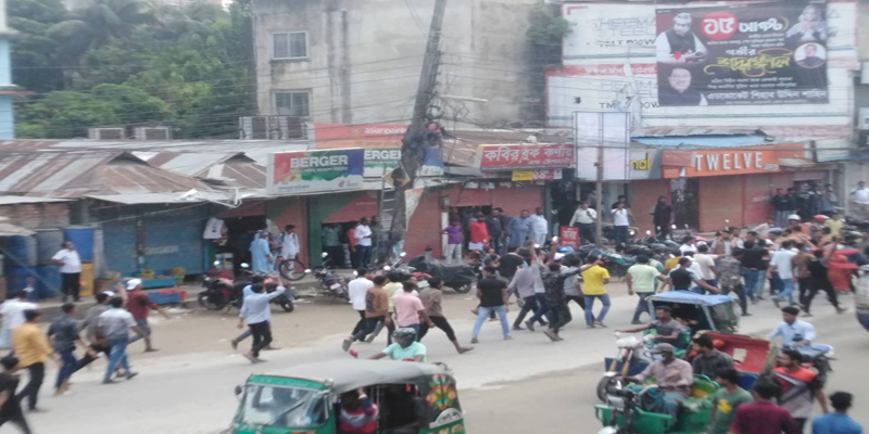 নোয়াখালীতে সাংসদ একরাম-শাহিন সমর্থকদের মধ্যে ধাওয়া-পাল্টা ধাওয়া