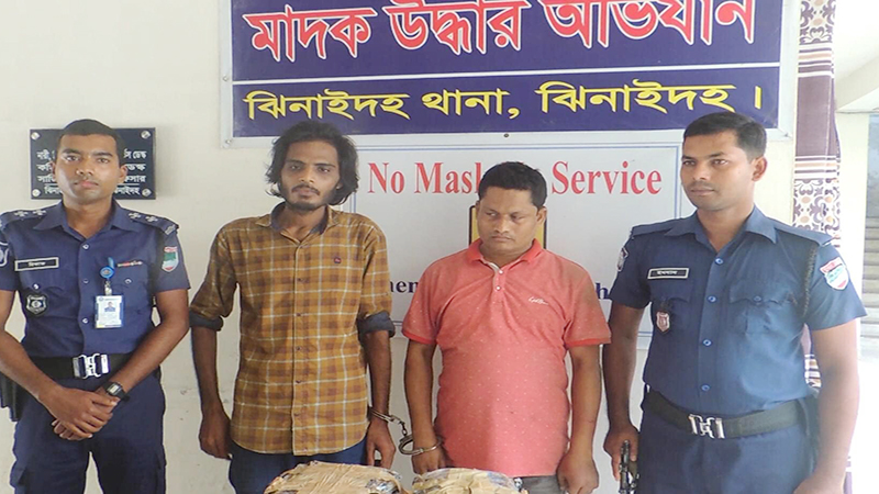 ঝিনাইদহে ফেন্সিডিলসহ ২ মাদক ব্যবসায়ী গ্রেফতার