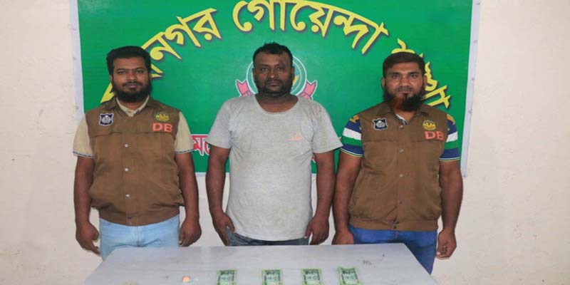 রাজশাহী মহানগরীতে জালনোট ও ইয়াবা-সহ কারবারি গ্রেফতার