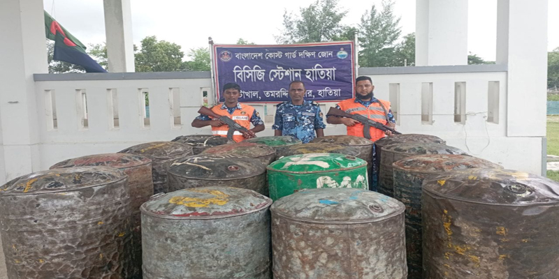 হাতিয়াতে ৩২০০ লিটার ডিজেল জব্দ