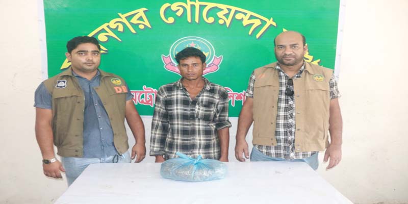রাজশাহী মহানগরীতে গাঁজাসহ মাদক কারবারী গ্রেফতার