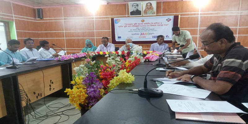 ডোমারে জানো প্রকল্পের উদ্যোগে পুষ্টি সমন্বয় কমিটির দ্বি-মাসিক সভা অনুষ্ঠিত