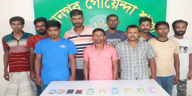 রাজশাহী মহানগরীতে ১০ জন জুয়াড়ি আটক