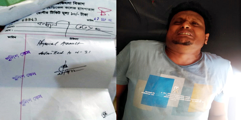 রাসিকের প্রকৌশলীকে ছিনতাইতাইয়ের উদ্দেশ্যে মারধর রামেকে ভর্তি