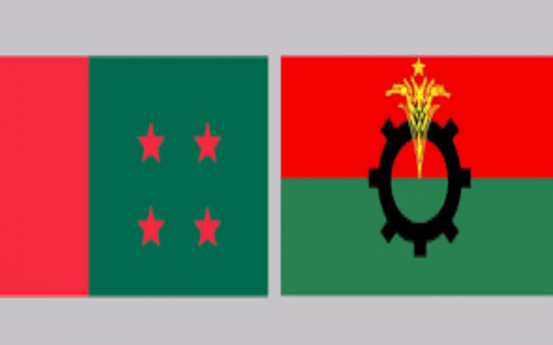জাতিসংঘের সামনে একই সময়ে আ.লীগ-বিএনপির সমাবেশ, উত্তেজনা
