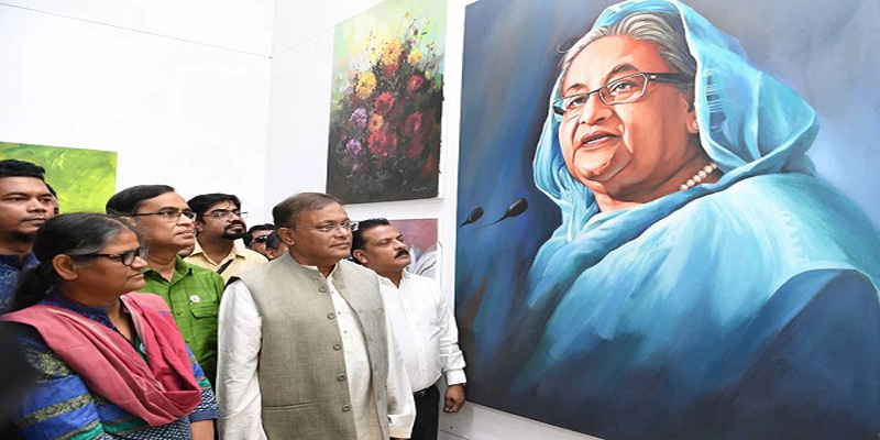 বিশ্ব নারী জাগরণের প্রতীক প্রধানমন্ত্রী শেখ হাসিনা : তথ্যমন্ত্রী