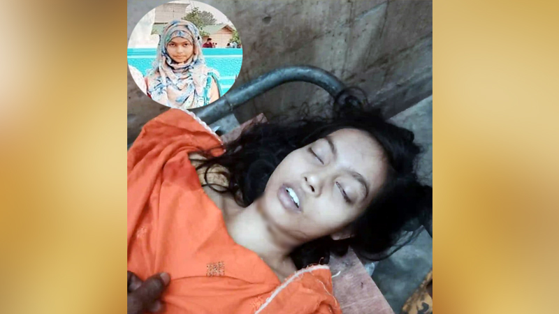 নির্যাতনে কারনেই কিশোরীর মৃত্যু হয়েছে, দাবি পরিবারের