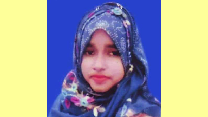 লক্ষ্মীপুরের রায়পুরে গৃহবধু নিখোজঁ