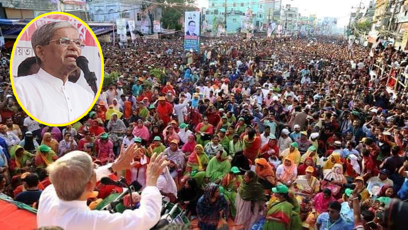 আগামী নির্বাচন ঘিরে সরকার নতুন পাঁয়তারা শুরু করেছে : ফখরুল