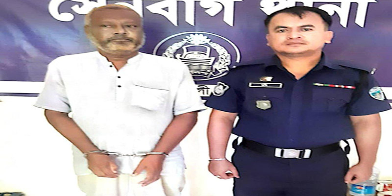 নোয়াখালীতে ৫ বছরের সাজাপ্রাপ্ত আসামি গ্রেফতার