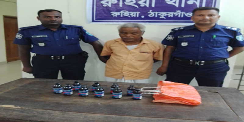 রুহিয়ায়  ফেন্সিডিল সহ কুখ্যাত মাদক ব্যবসায়ী আটক