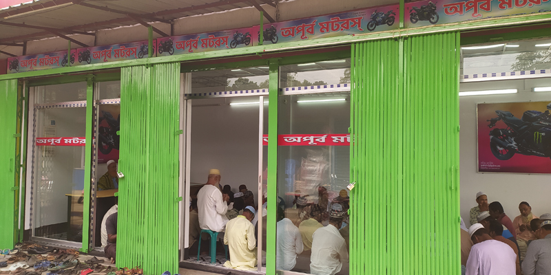 রুহিয়ায় অপূর্ব মটরস্ এর শোরুমের শুভ উদ্বোধন