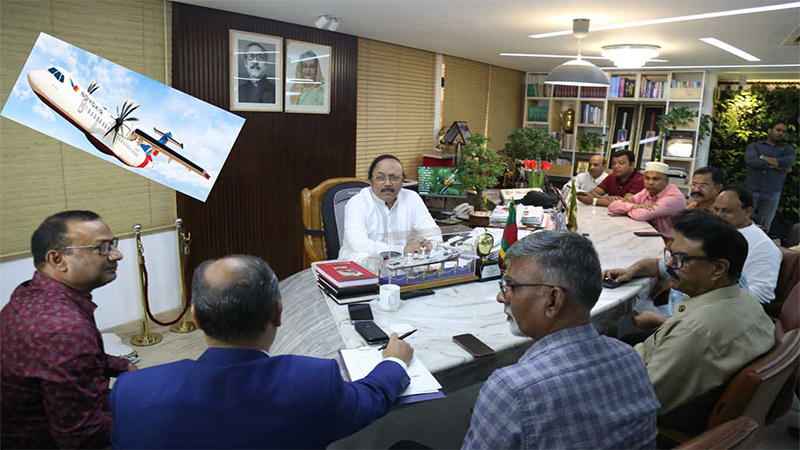 রাজশাহী-কক্সবাজার রুটে বিমান চলাচল শুরু ১৭ নভেম্বর