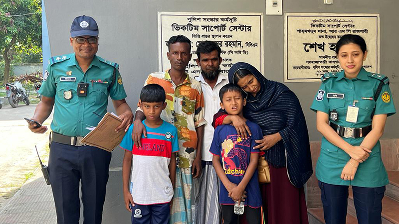 ব্রাহ্মণবাড়িয়া থেকে হারানো দুই শিশুকে মায়ের কোলে ফিরিয়ে দিল পুলিশ