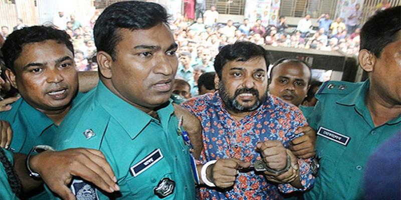 সম্রাটের জামিনের মেয়াদ বাড়ল ৮ নভেম্বর পর্যন্ত