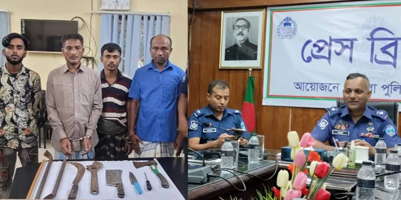 লক্ষ্মীপুরে ৪ ডাকাত আটক ও অস্ত্র উদ্ধার : পুলিশ সুপার